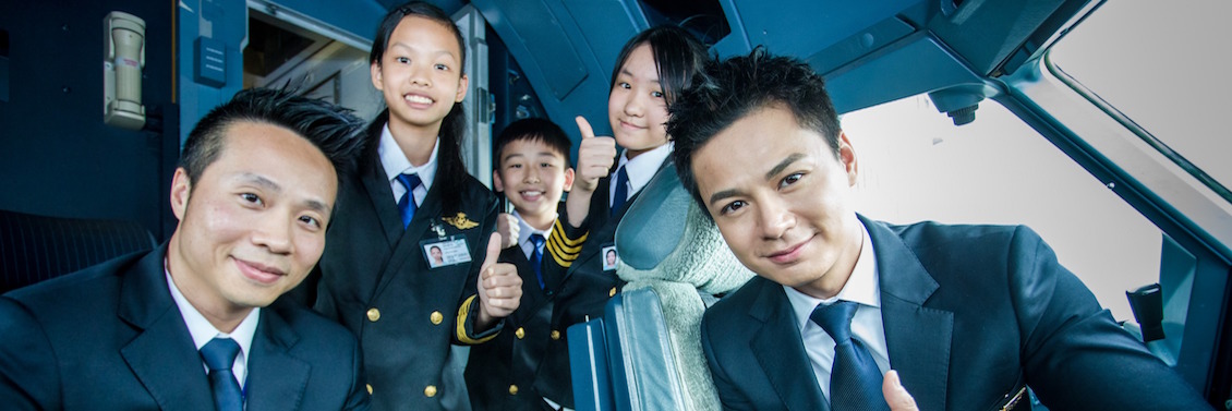 China commercial pilots